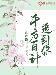 宝骏730发动机耐用吗？值得买吗？