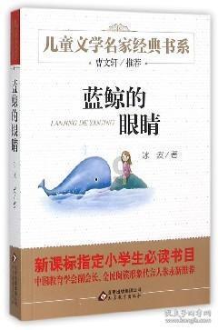 绿色猎人住宅逃生