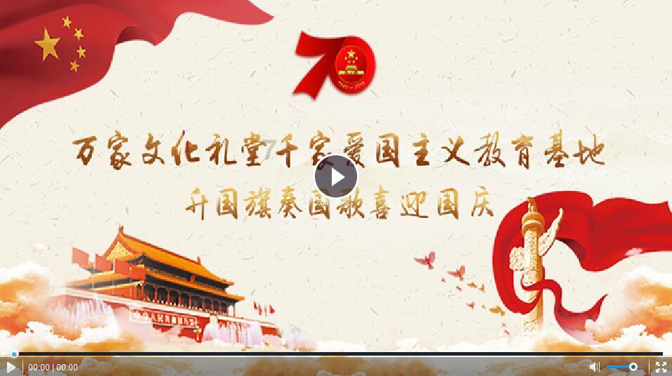 豆娃爱糖果3