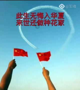 救援可爱少女