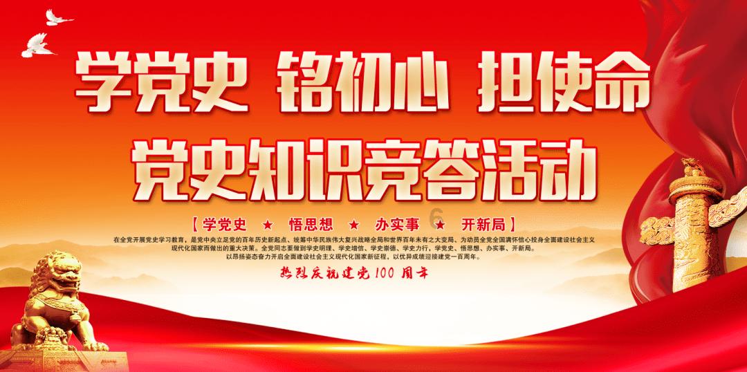 三小只僵尸的游戏时间3