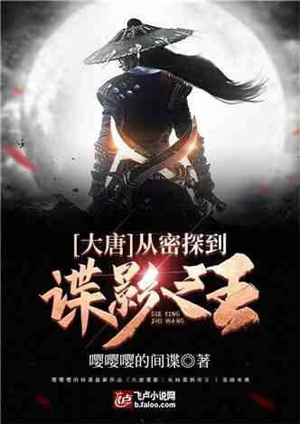 矮人国之战3无敌版